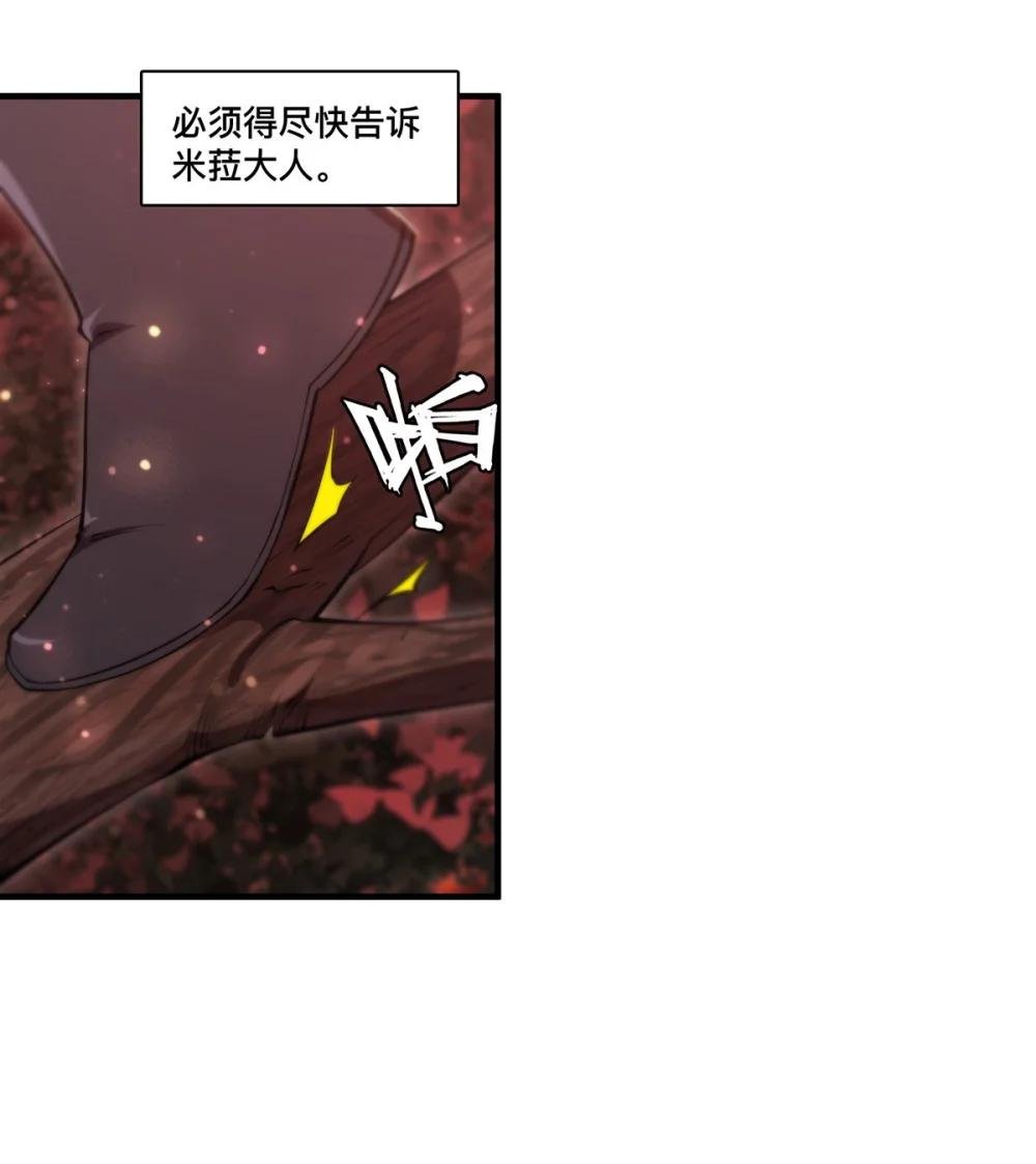 269 我的殿下