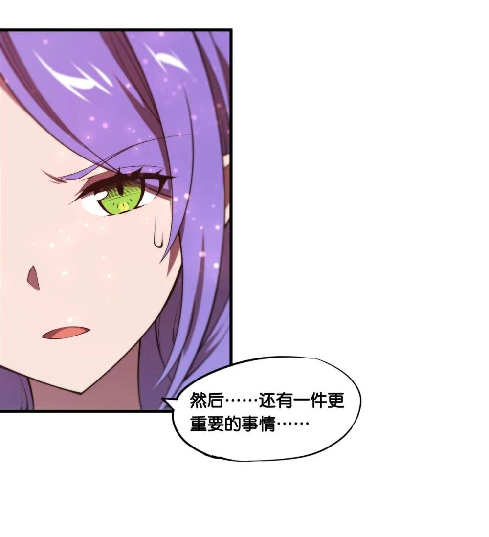 269 我的殿下