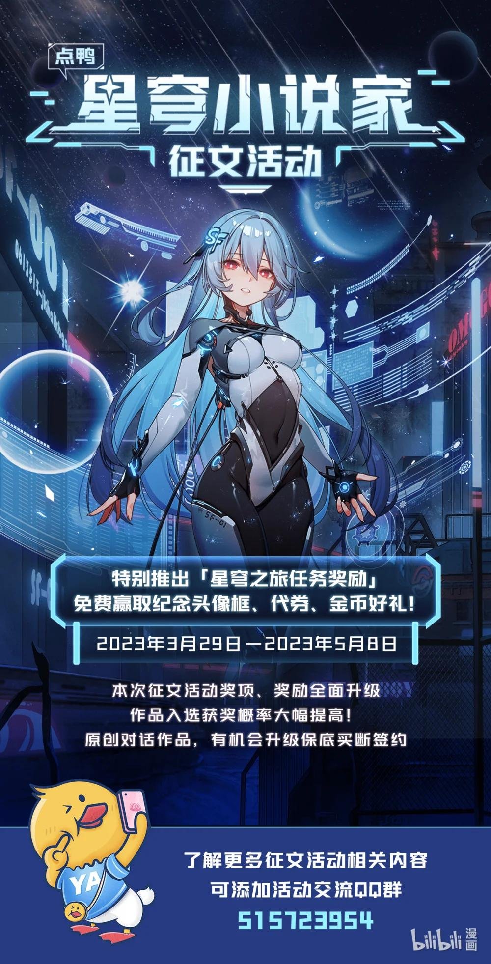 269 我的殿下
