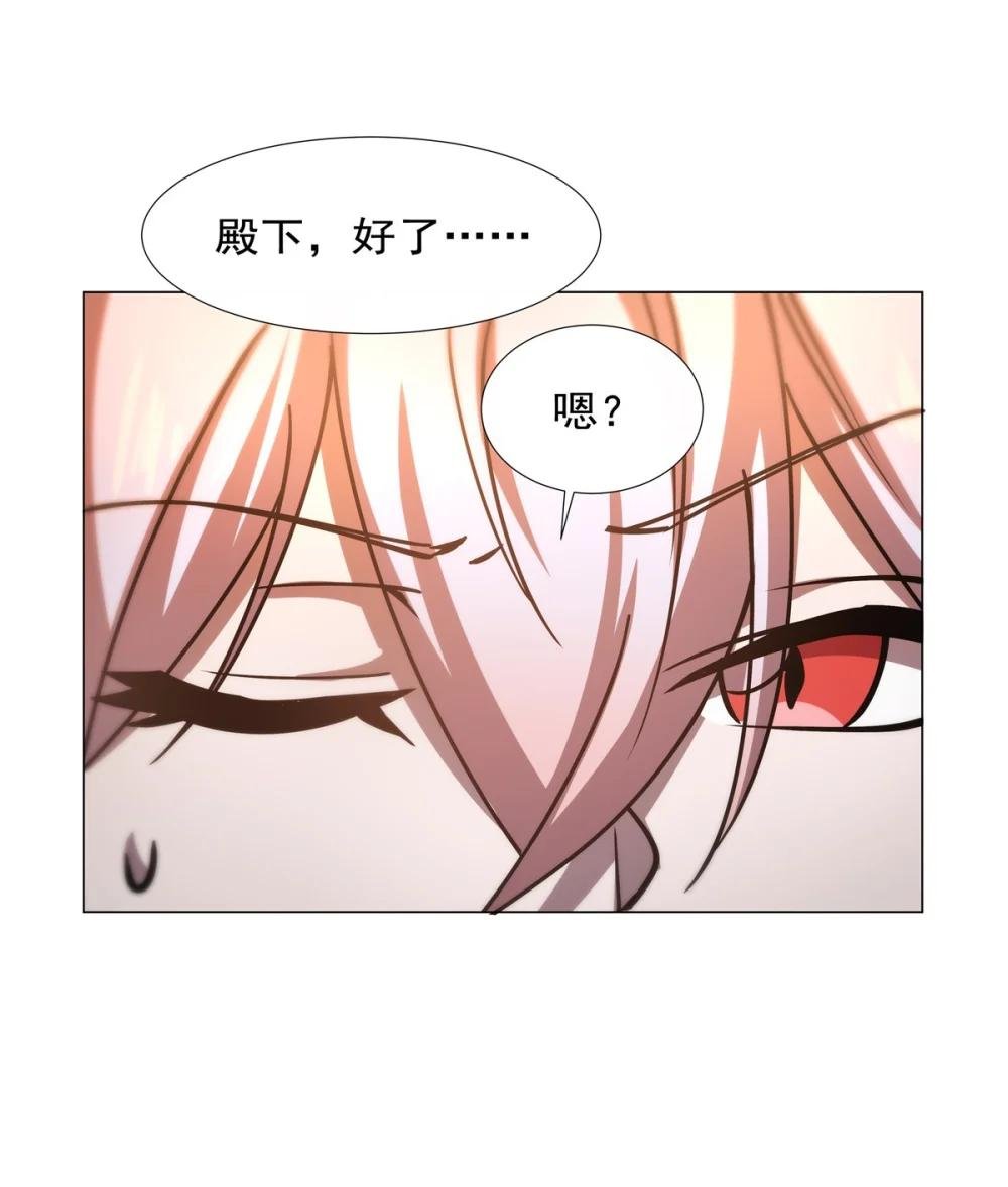 270 爱的惩罚
