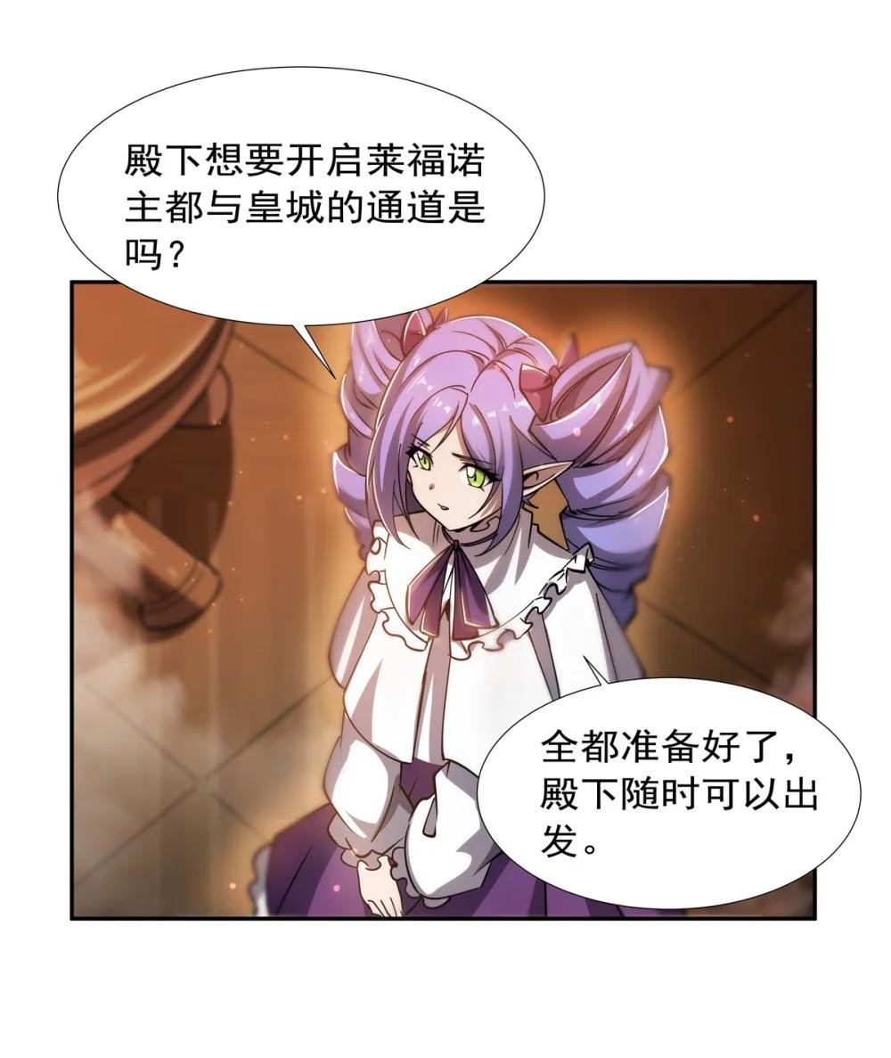 270 爱的惩罚