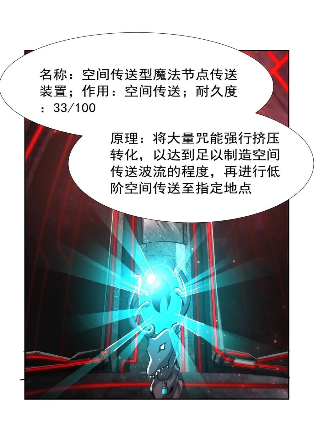 270 爱的惩罚