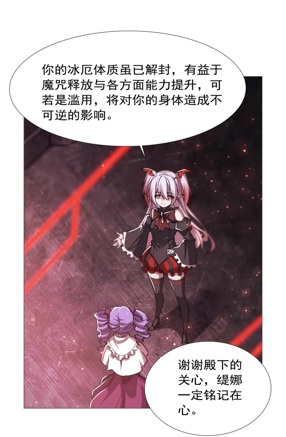 271 偷袭
