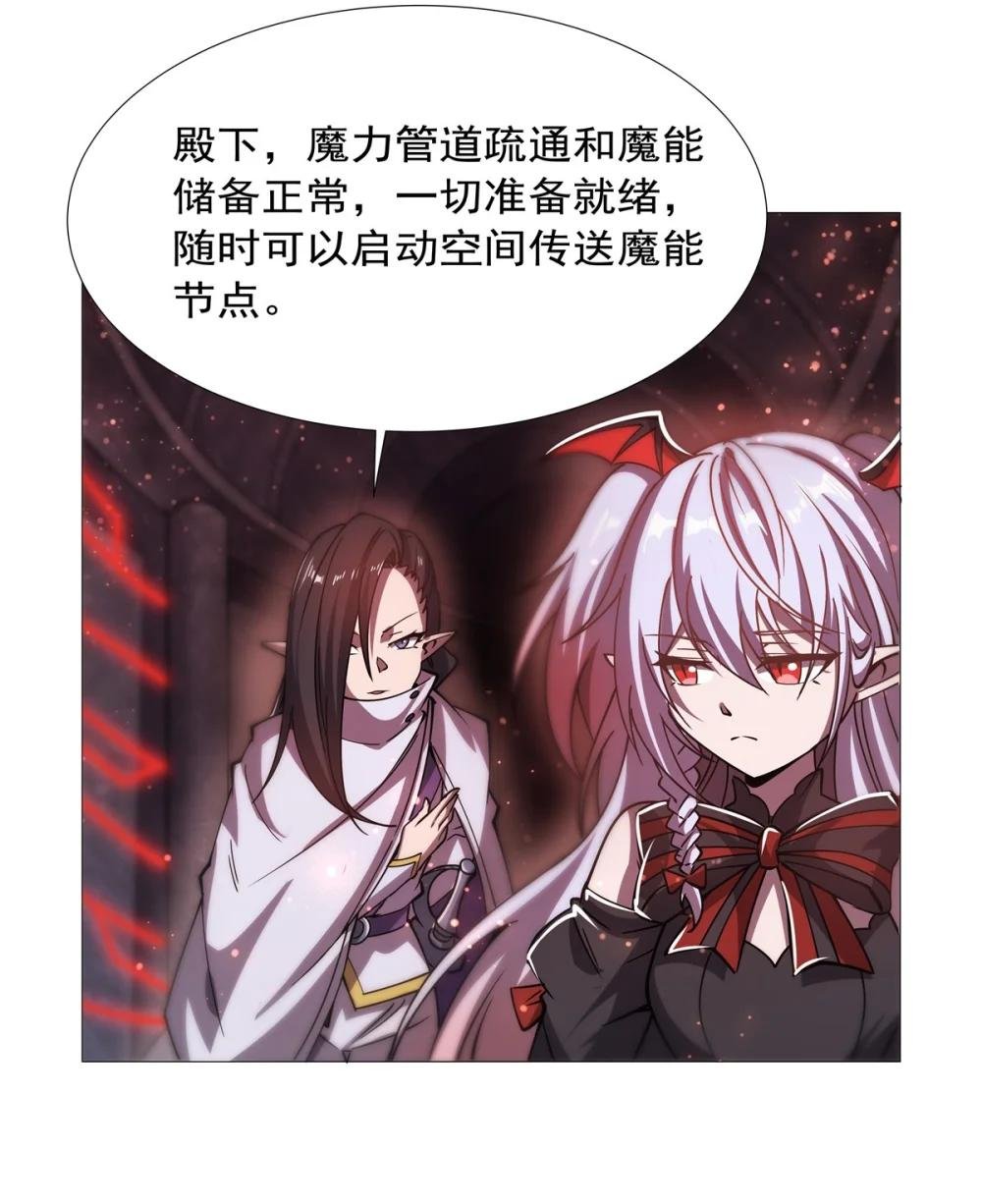 271 偷袭