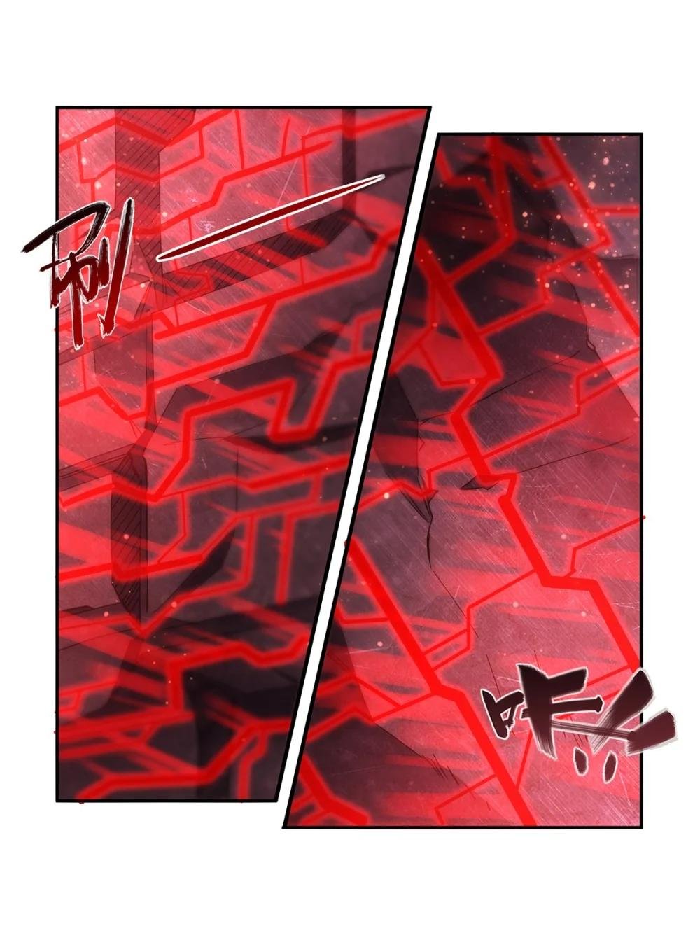 271 偷袭