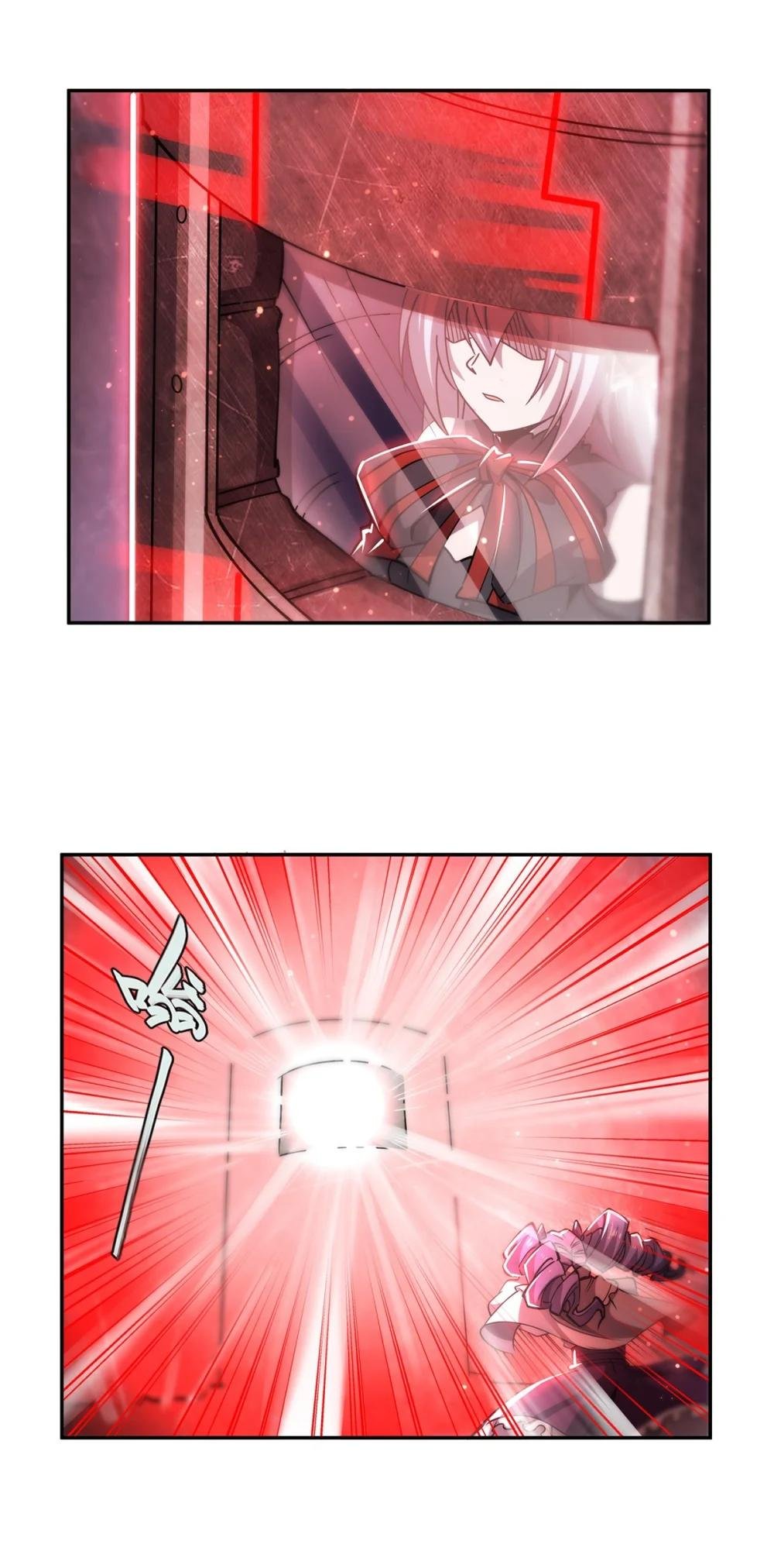271 偷袭