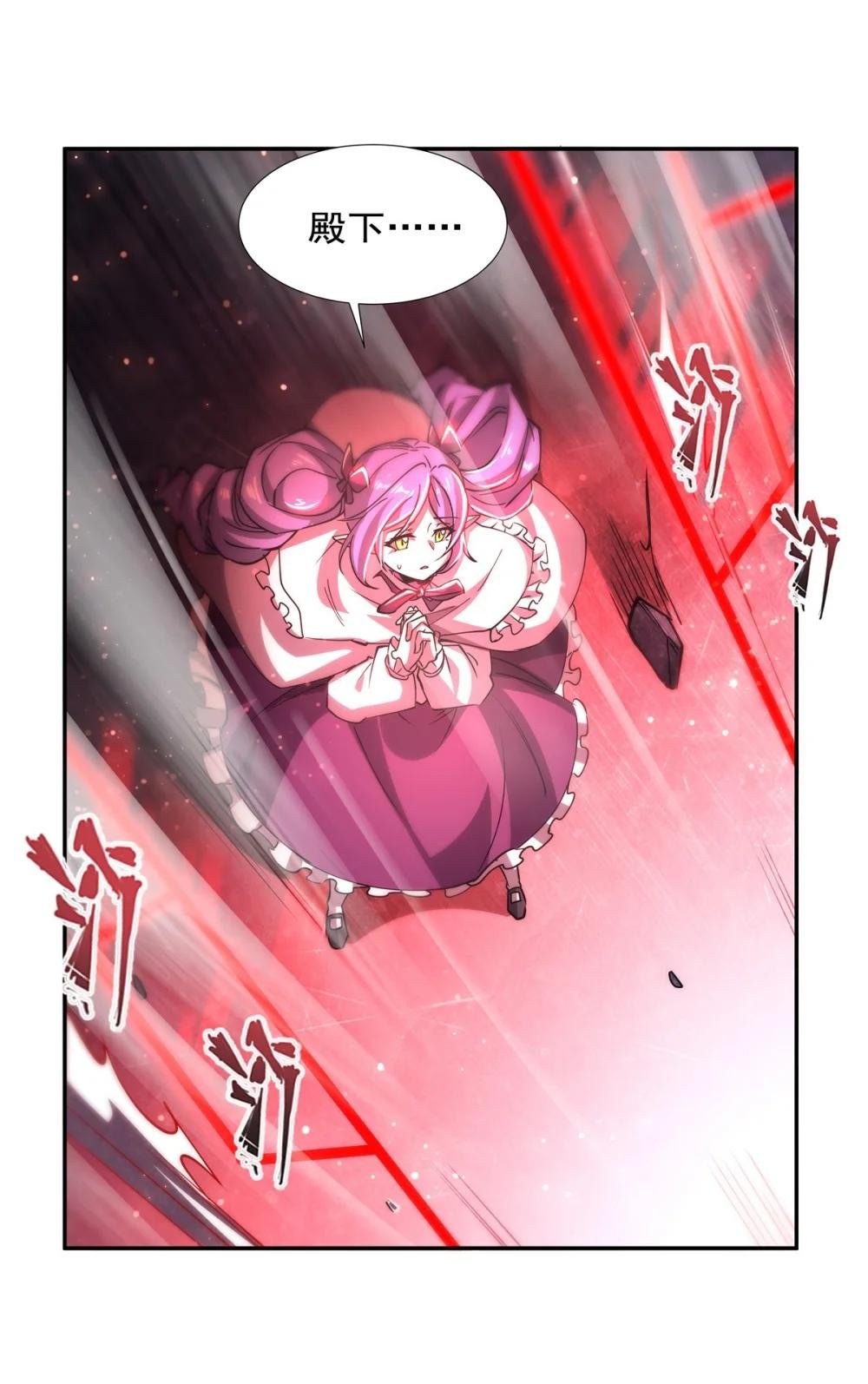 271 偷袭