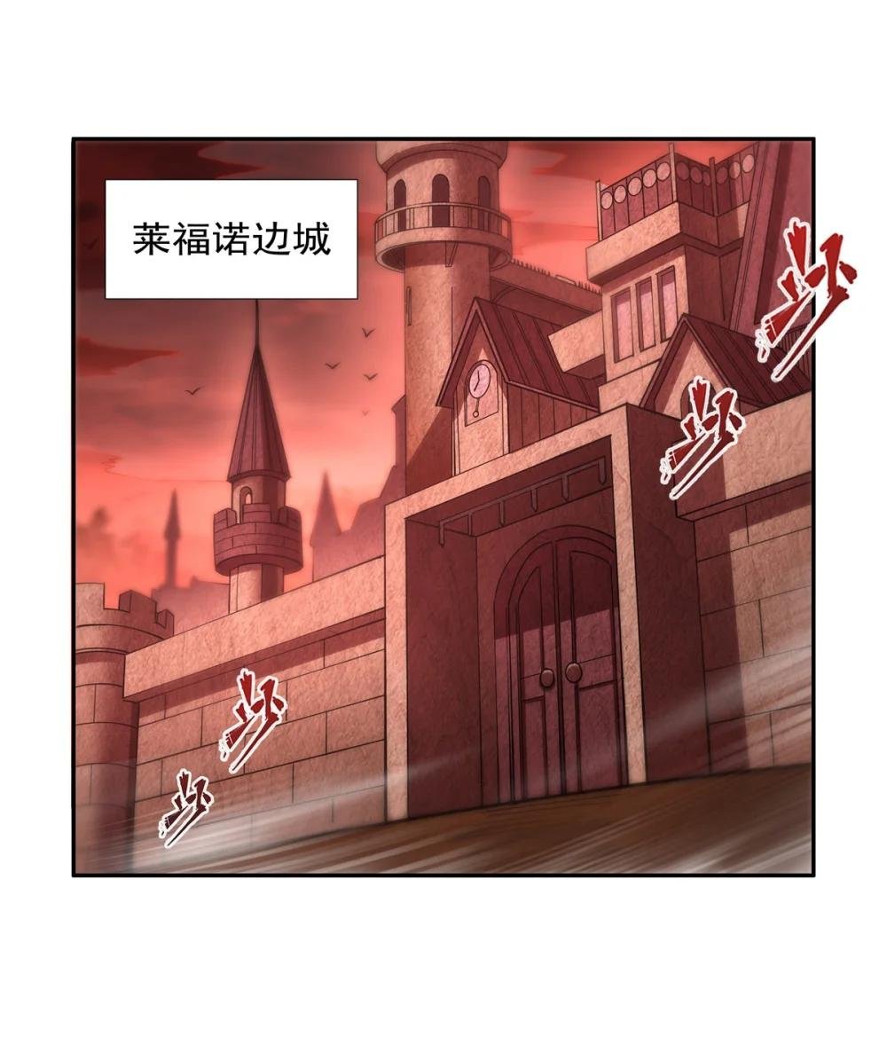 271 偷袭