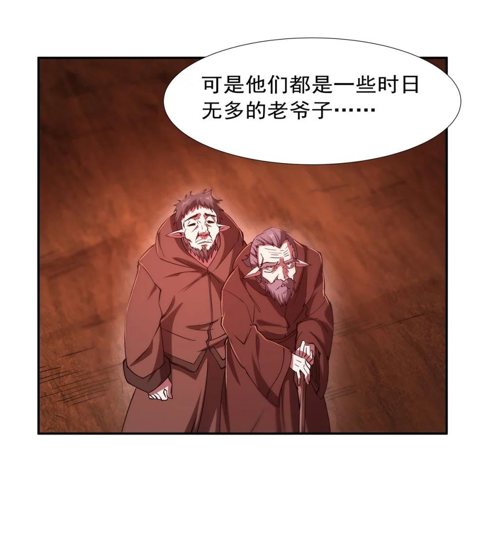 271 偷袭