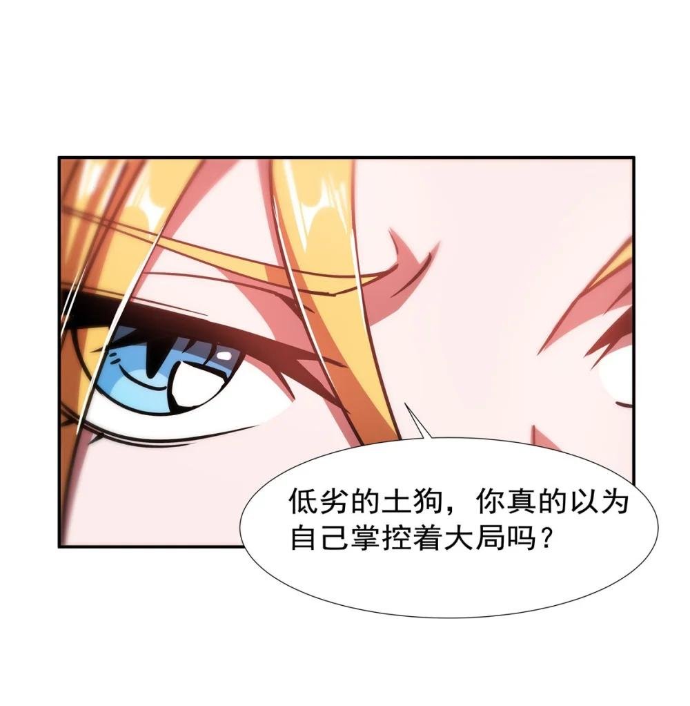 271 偷袭
