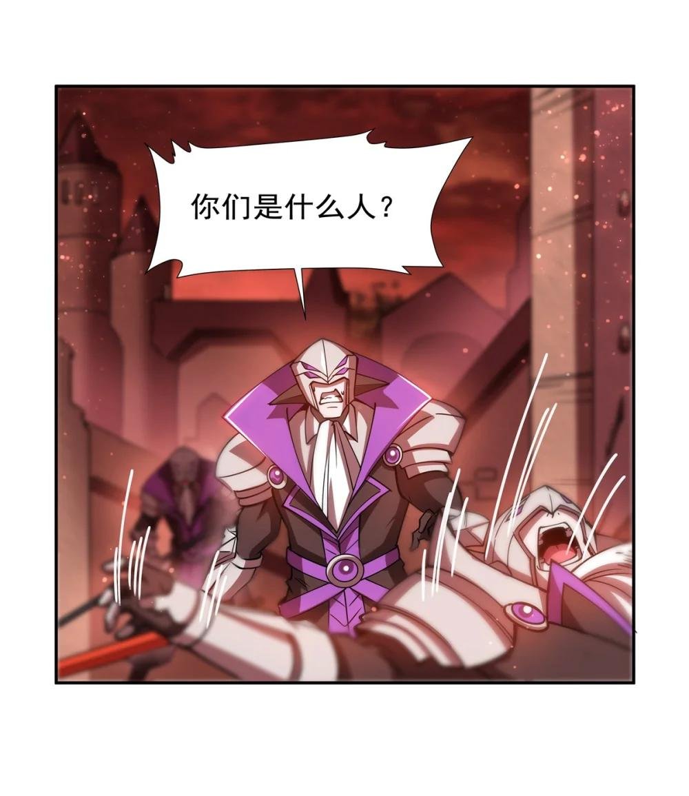 271 偷袭