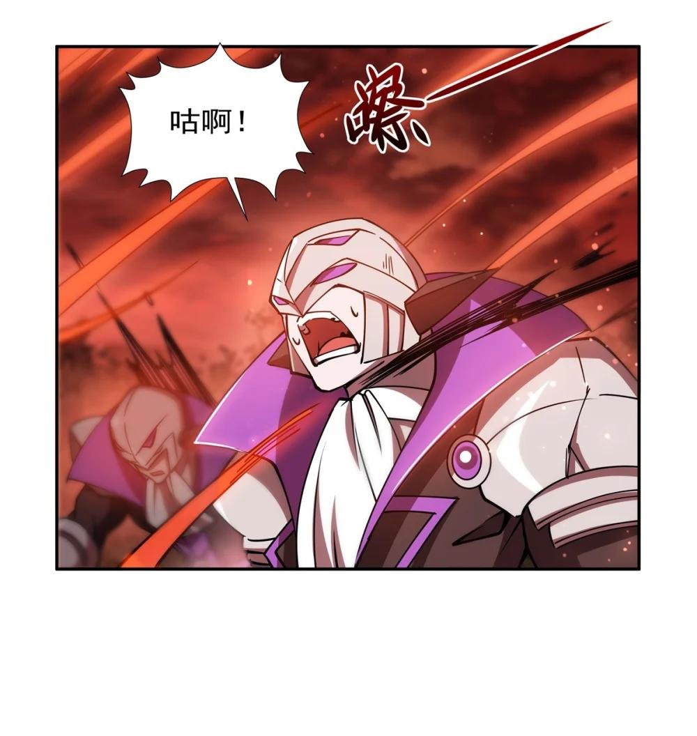 271 偷袭