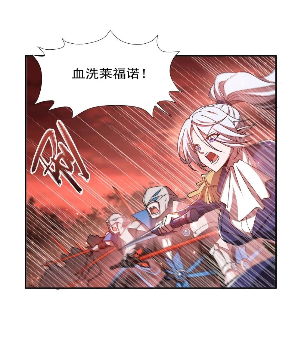 271 偷袭