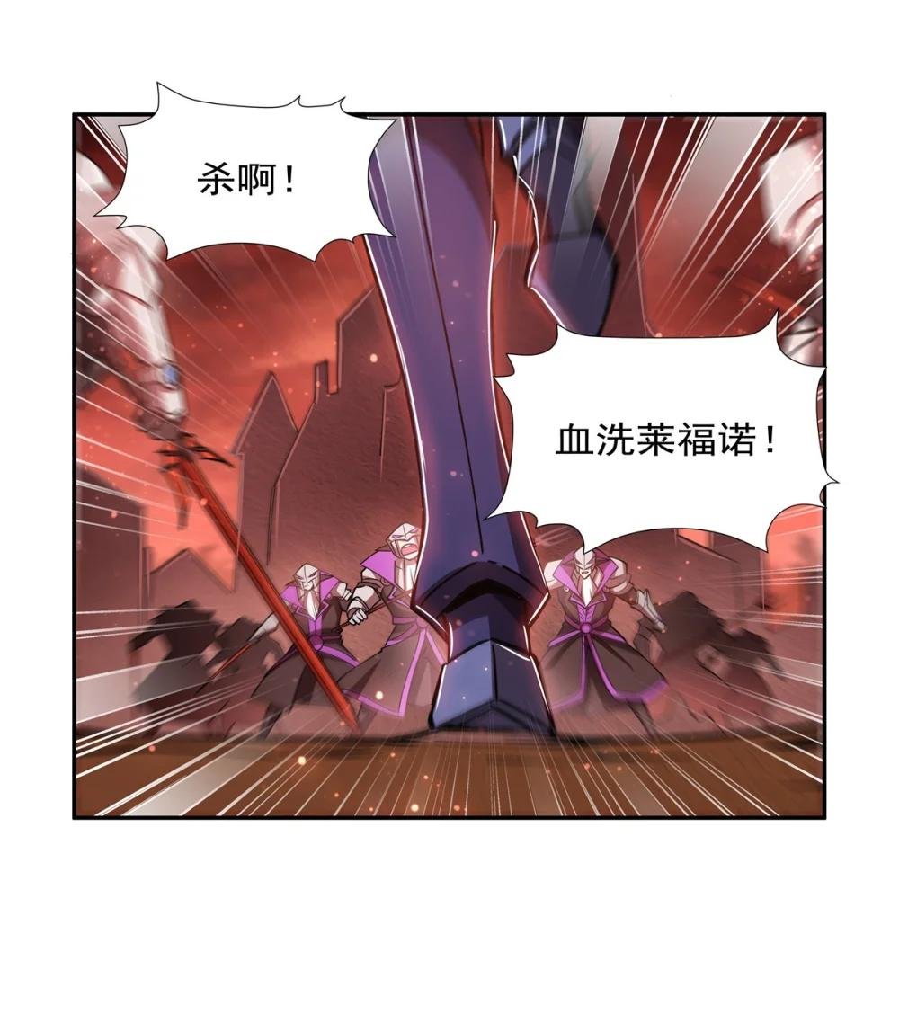 271 偷袭
