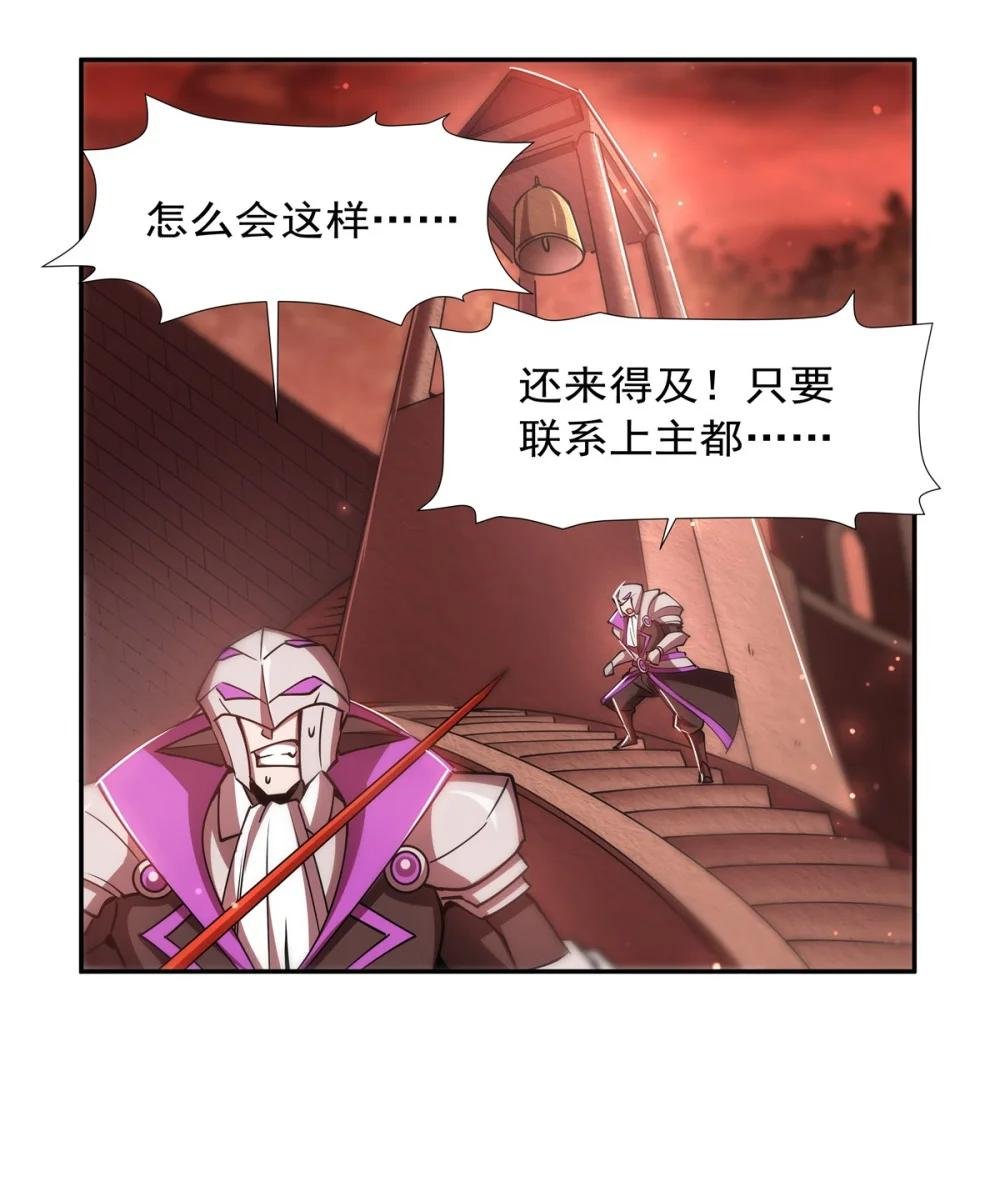 271 偷袭