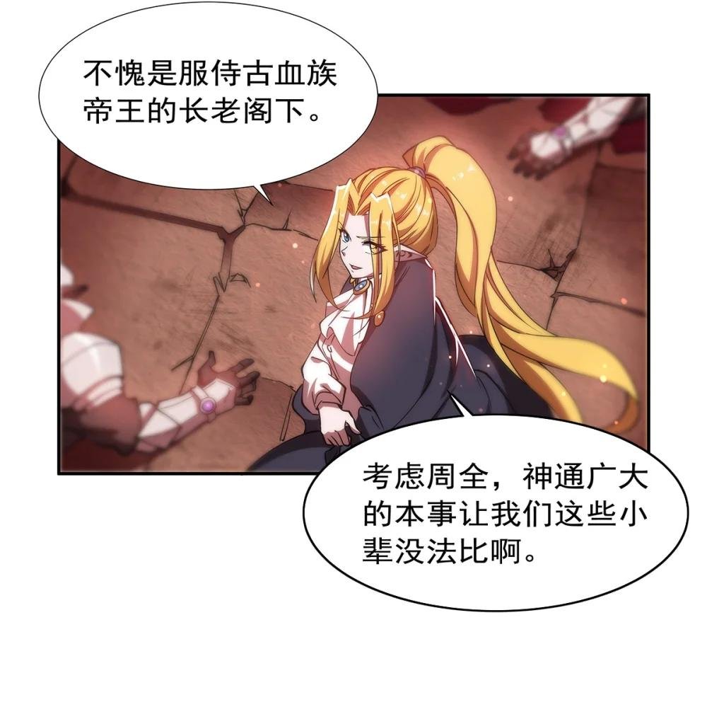 271 偷袭