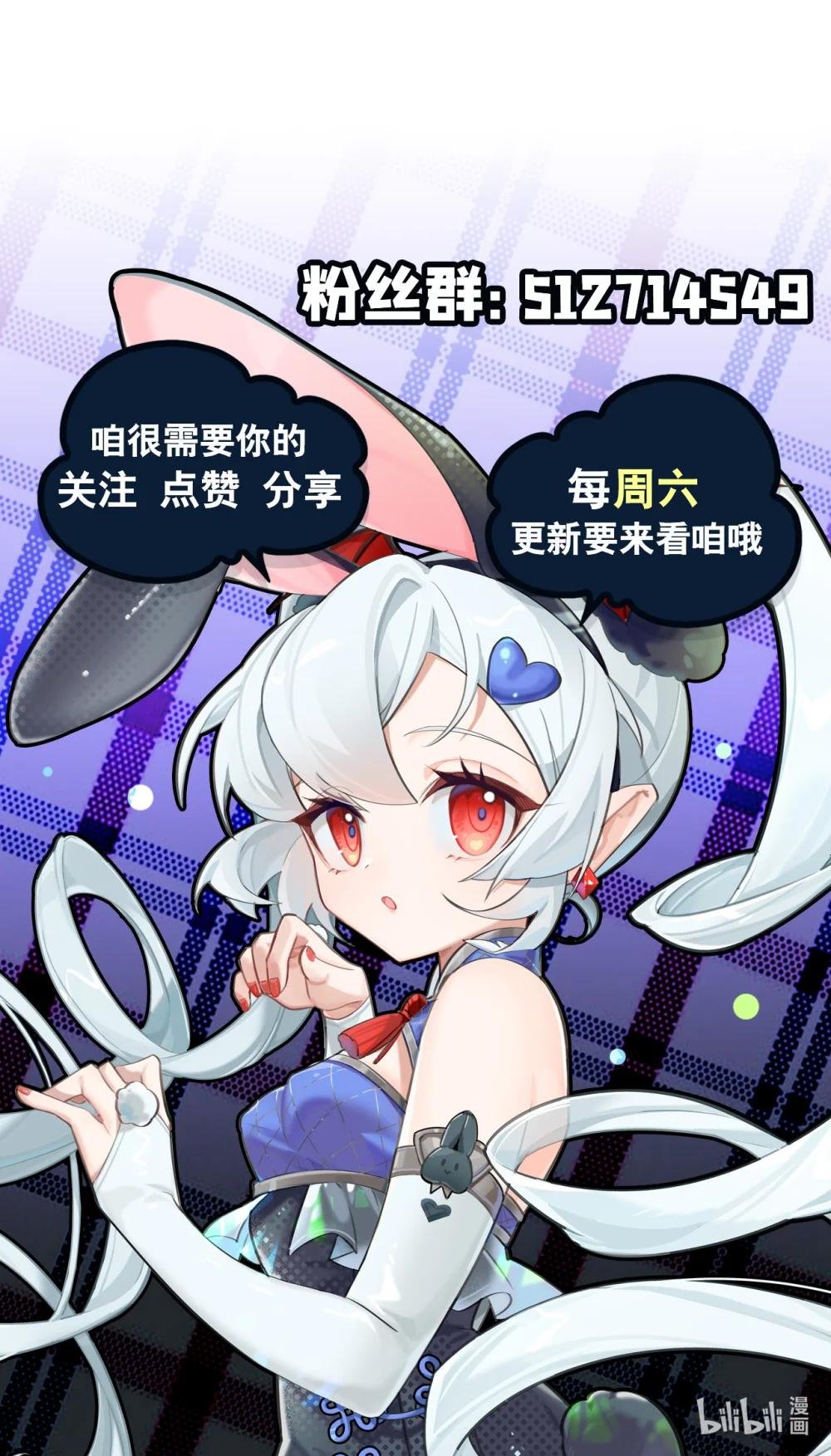 271 偷袭