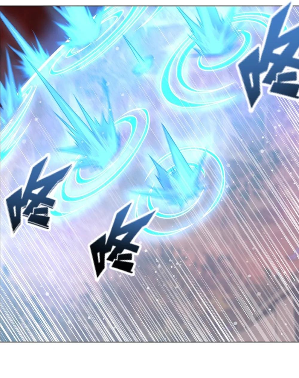 273 弥留之际