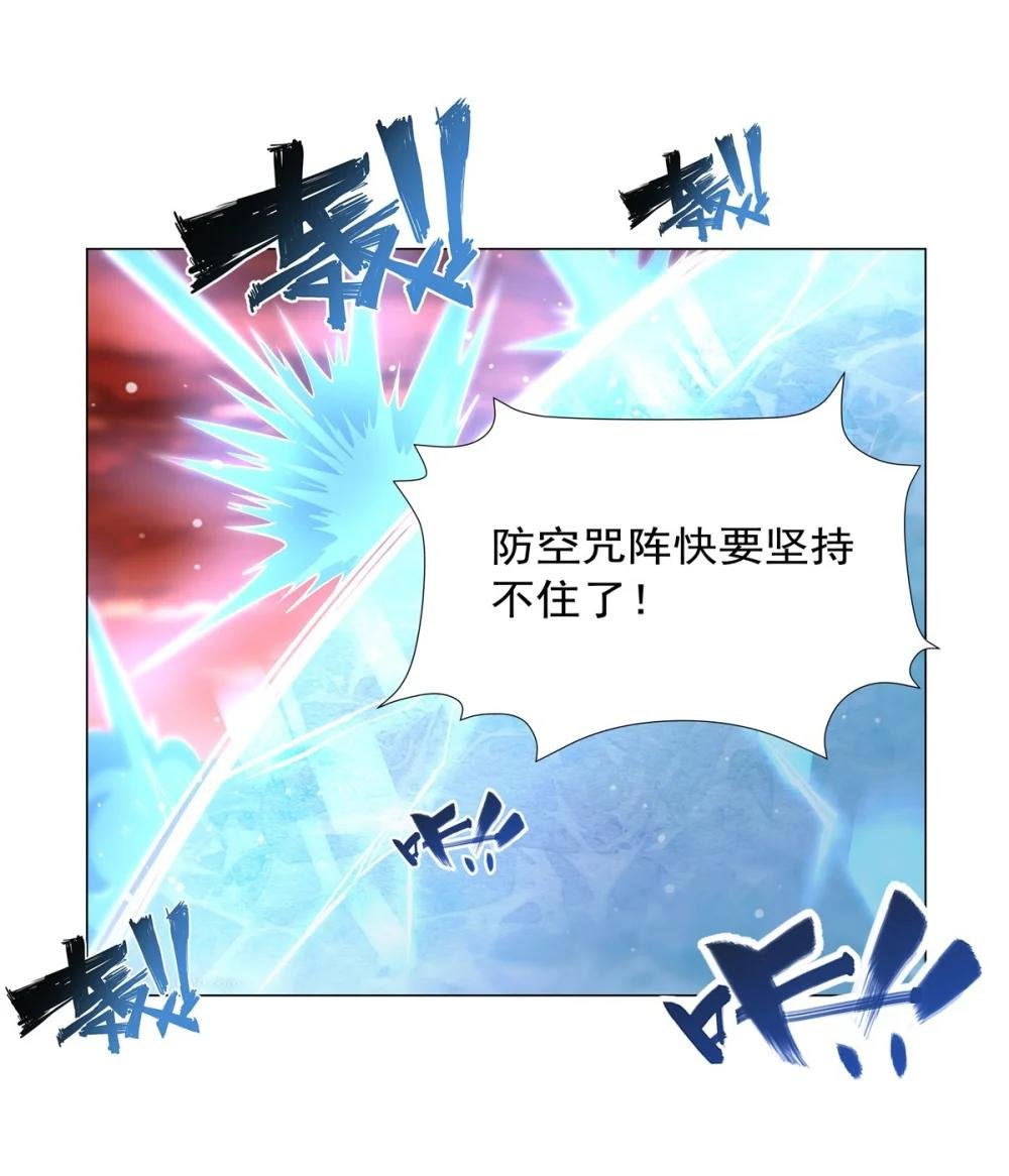 273 弥留之际