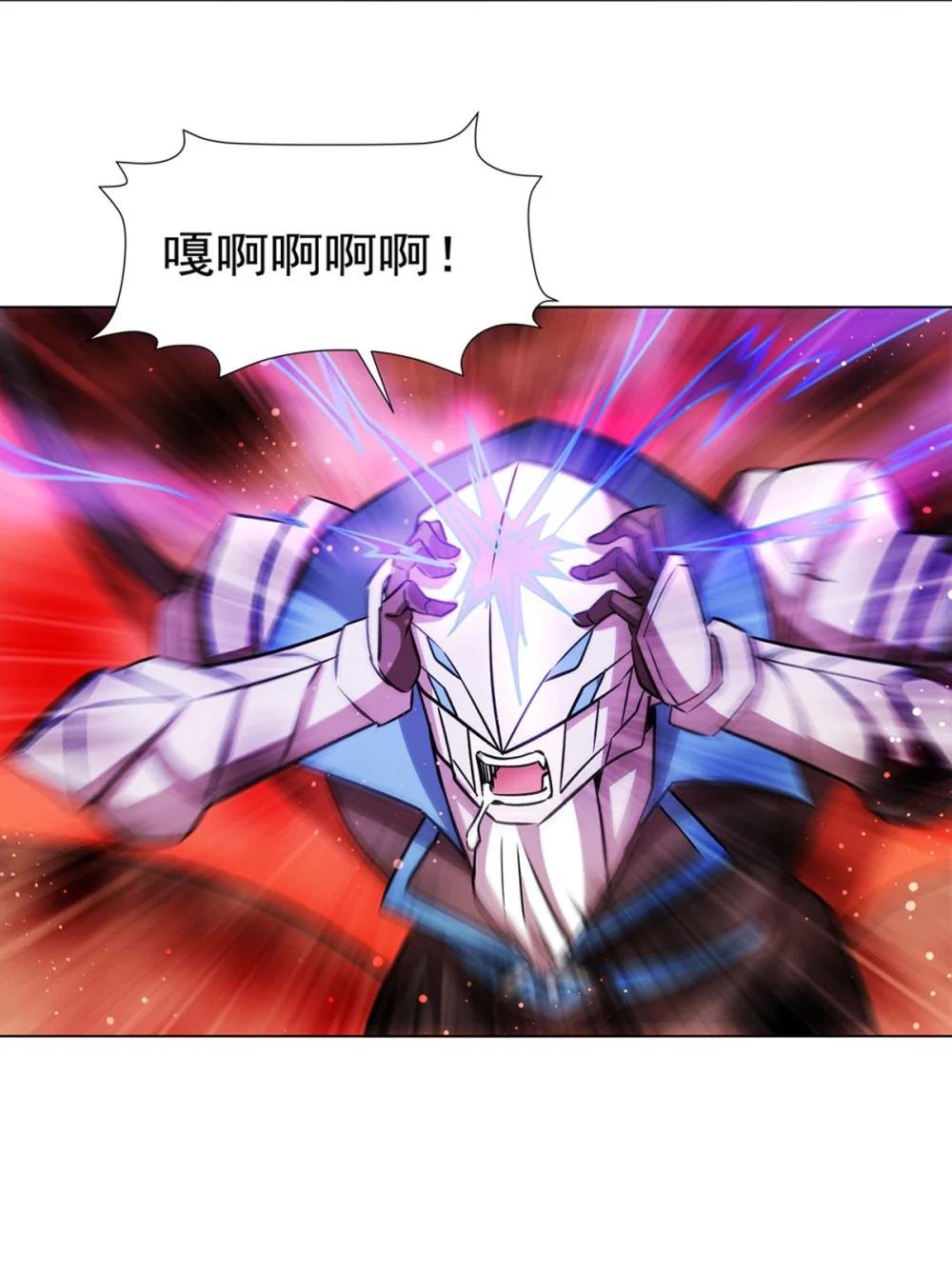 273 弥留之际