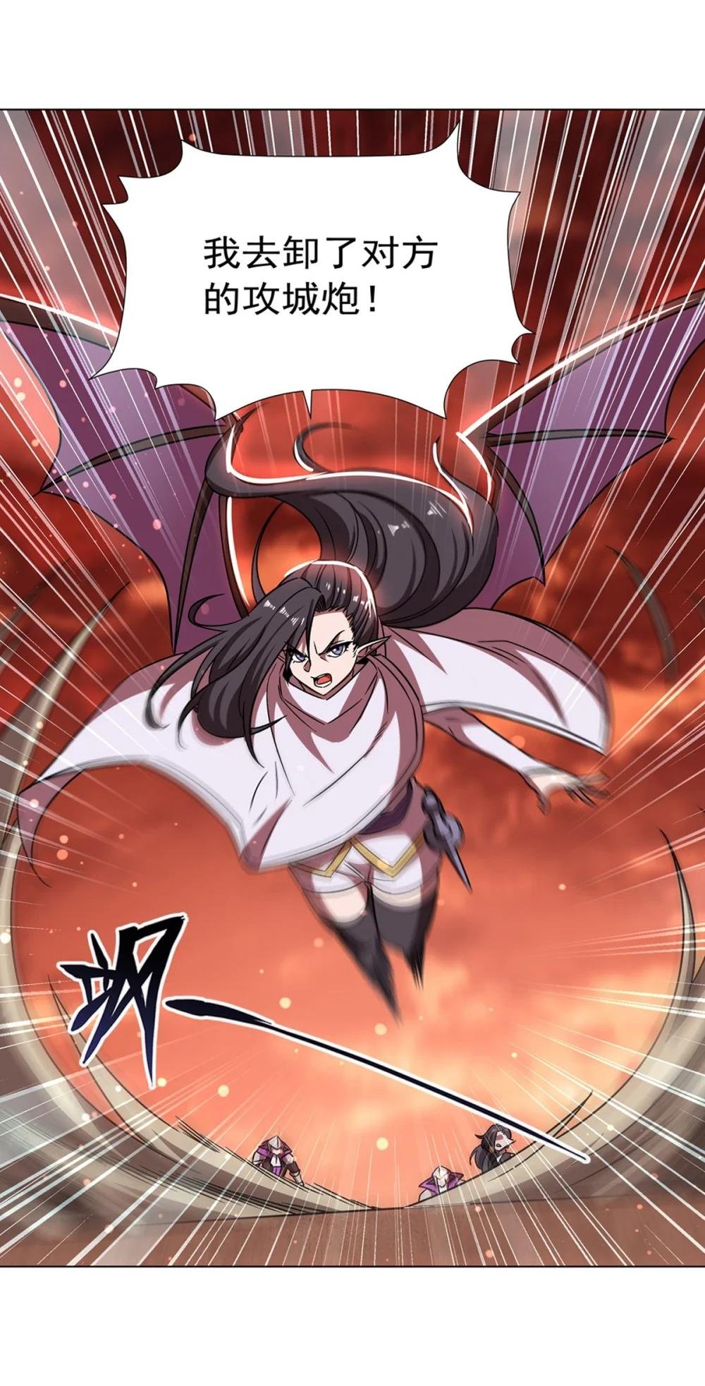 273 弥留之际