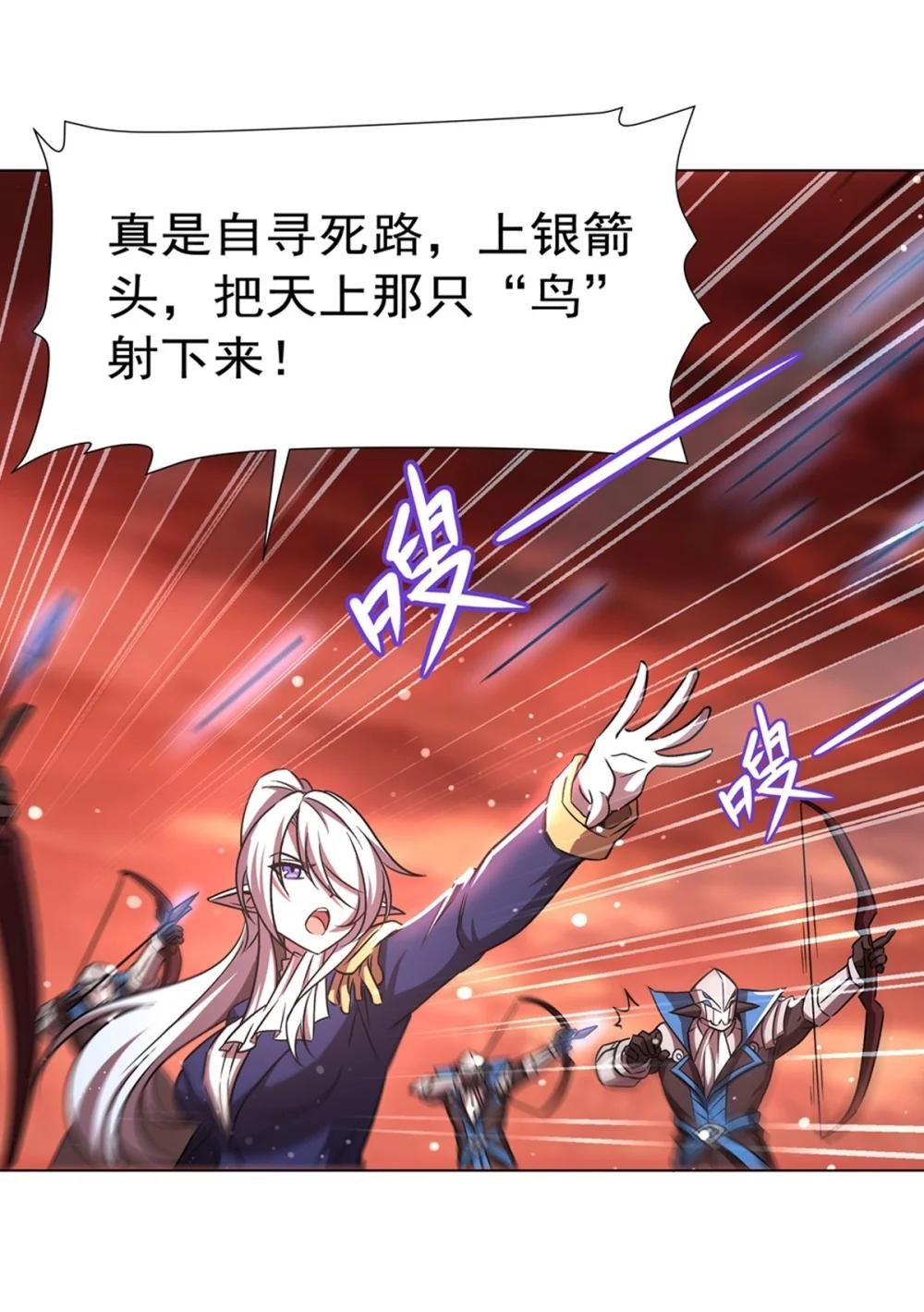273 弥留之际