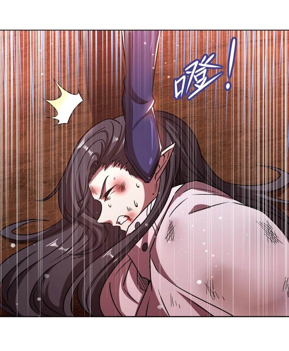 273 弥留之际