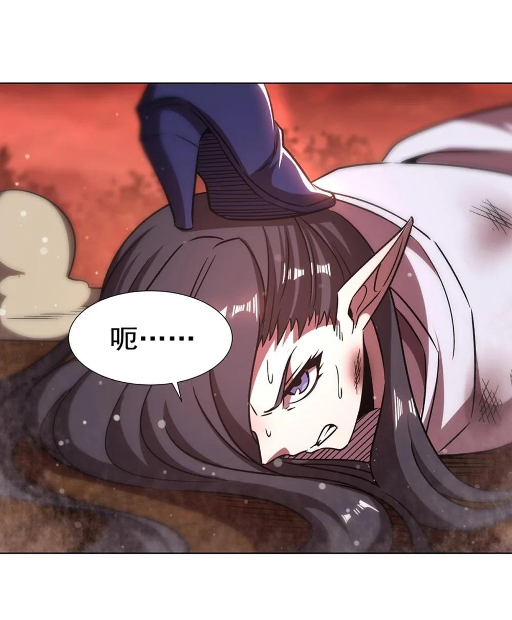 273 弥留之际