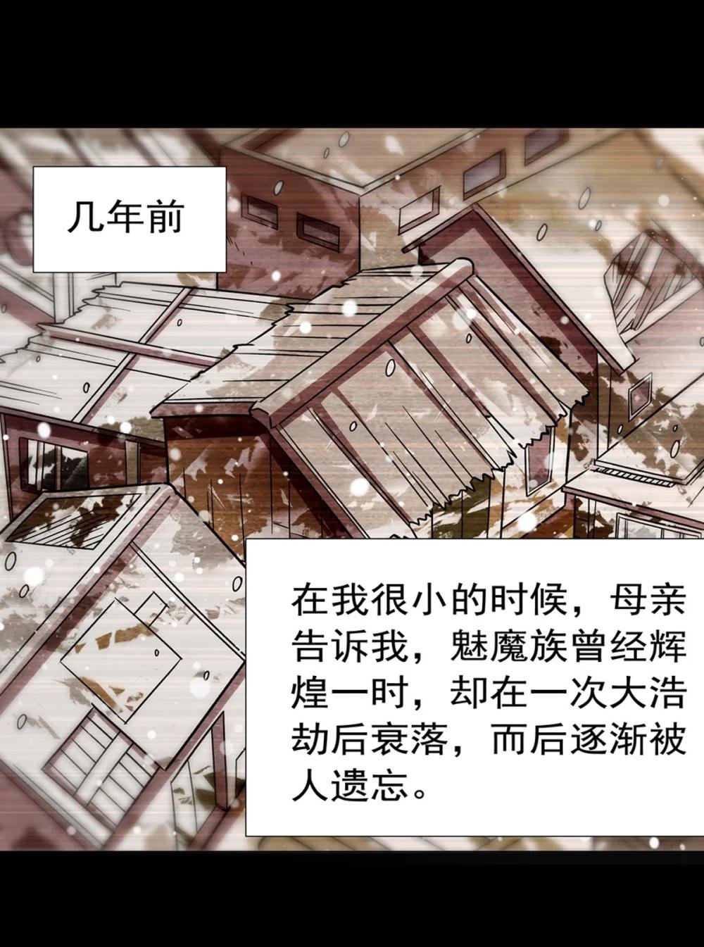 273 弥留之际