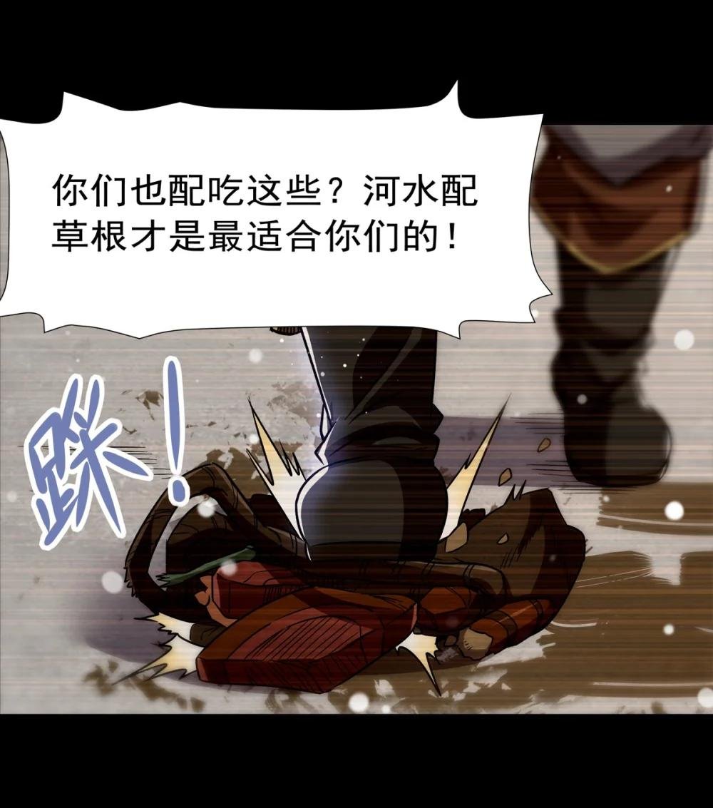 273 弥留之际