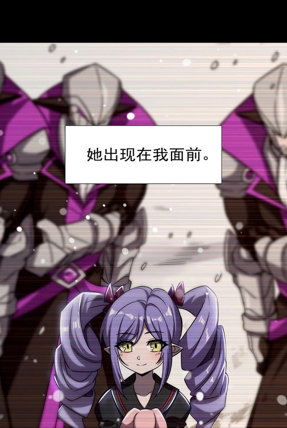 273 弥留之际