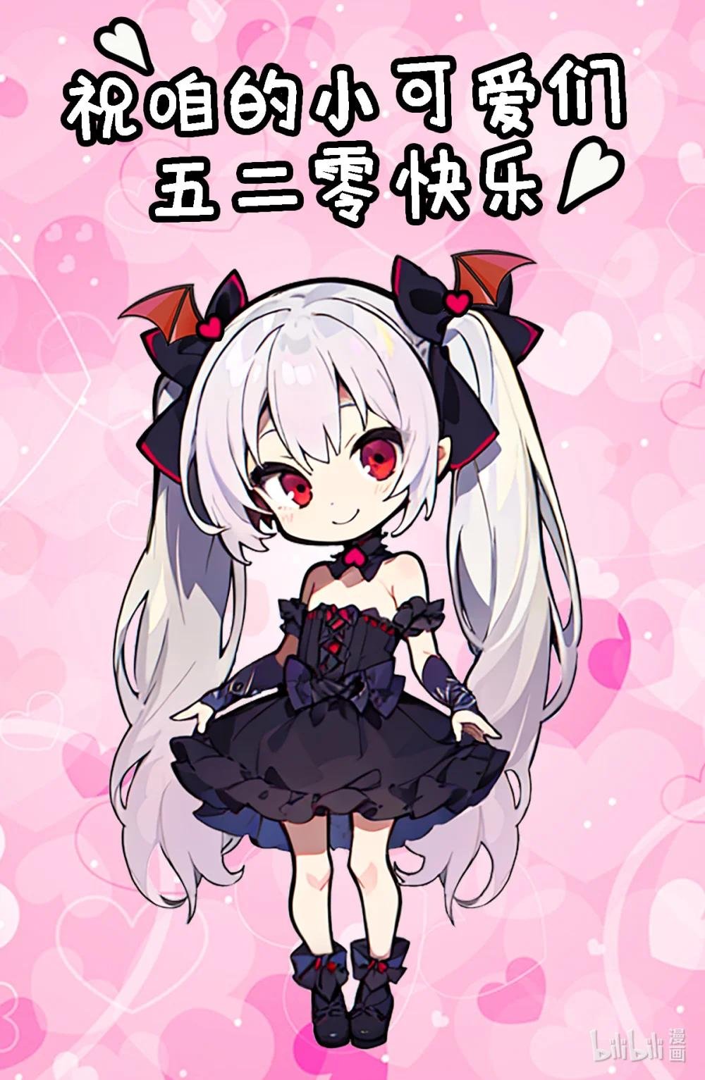 273 弥留之际