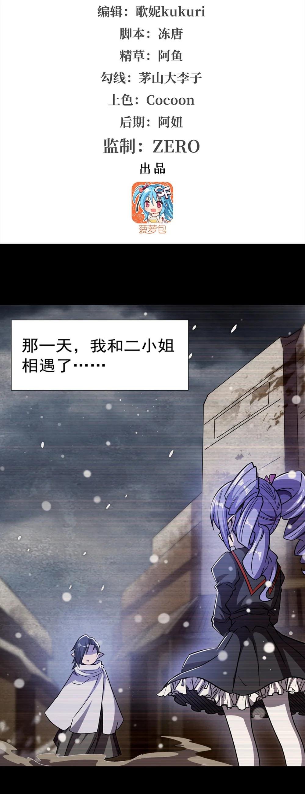 274 珣