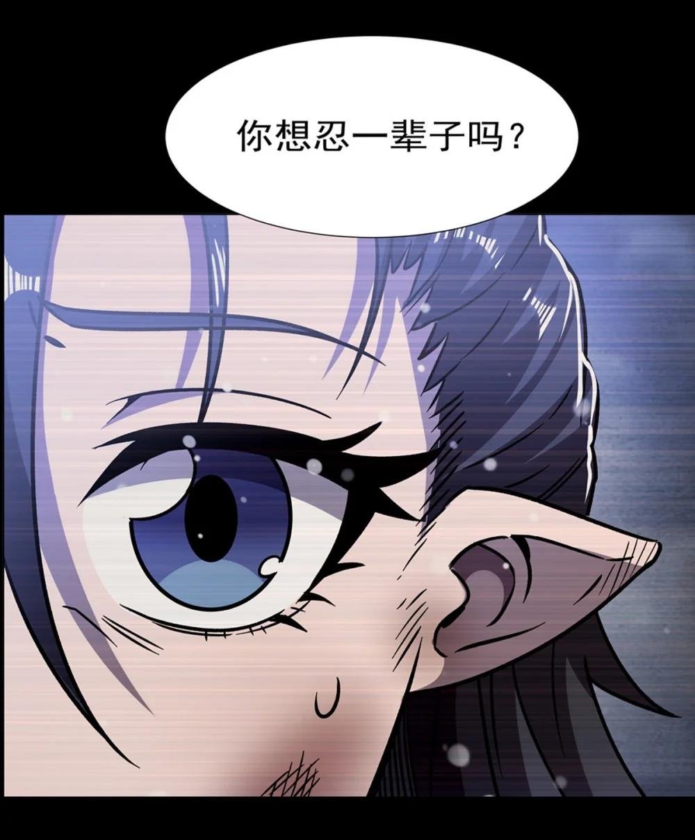 274 珣