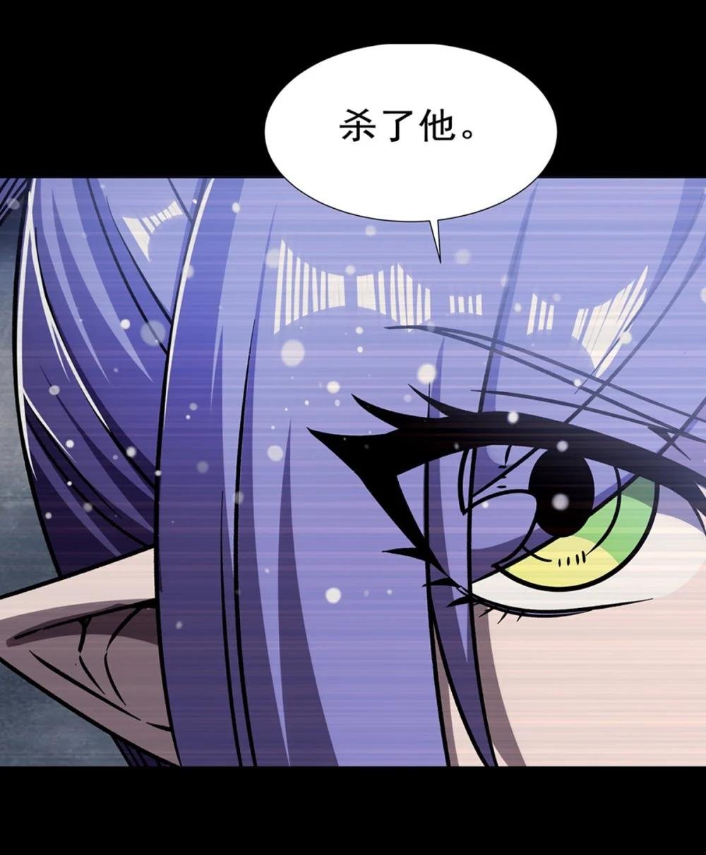 274 珣
