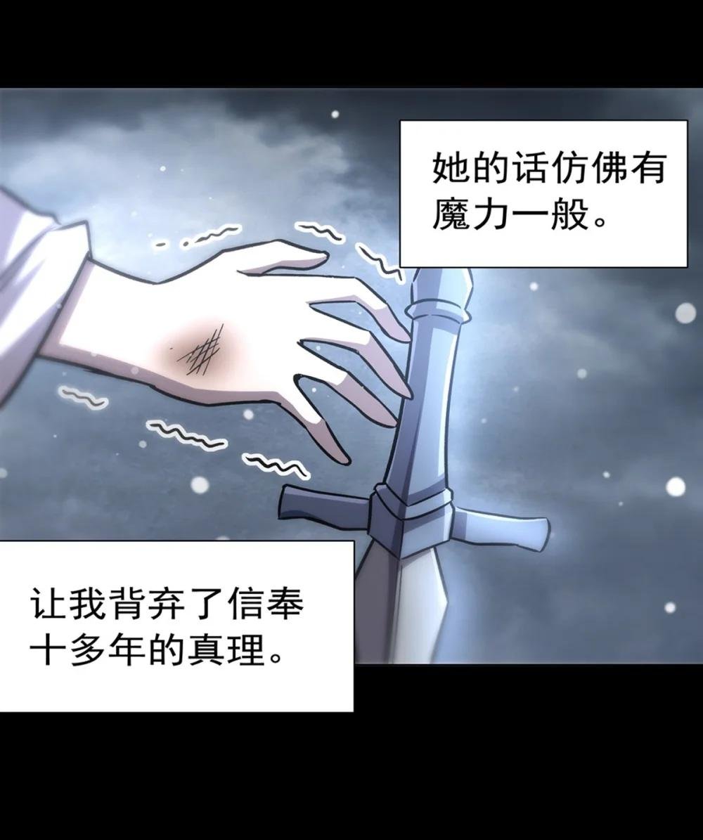 274 珣