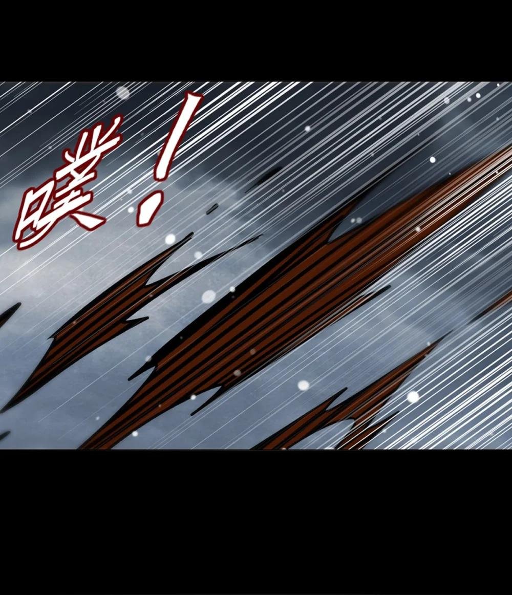274 珣