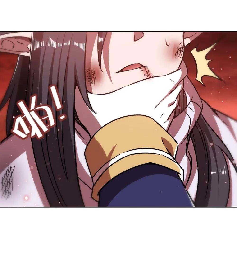 274 珣