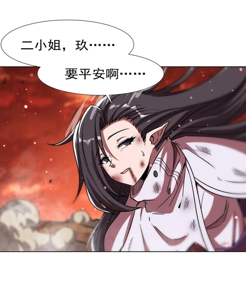 274 珣