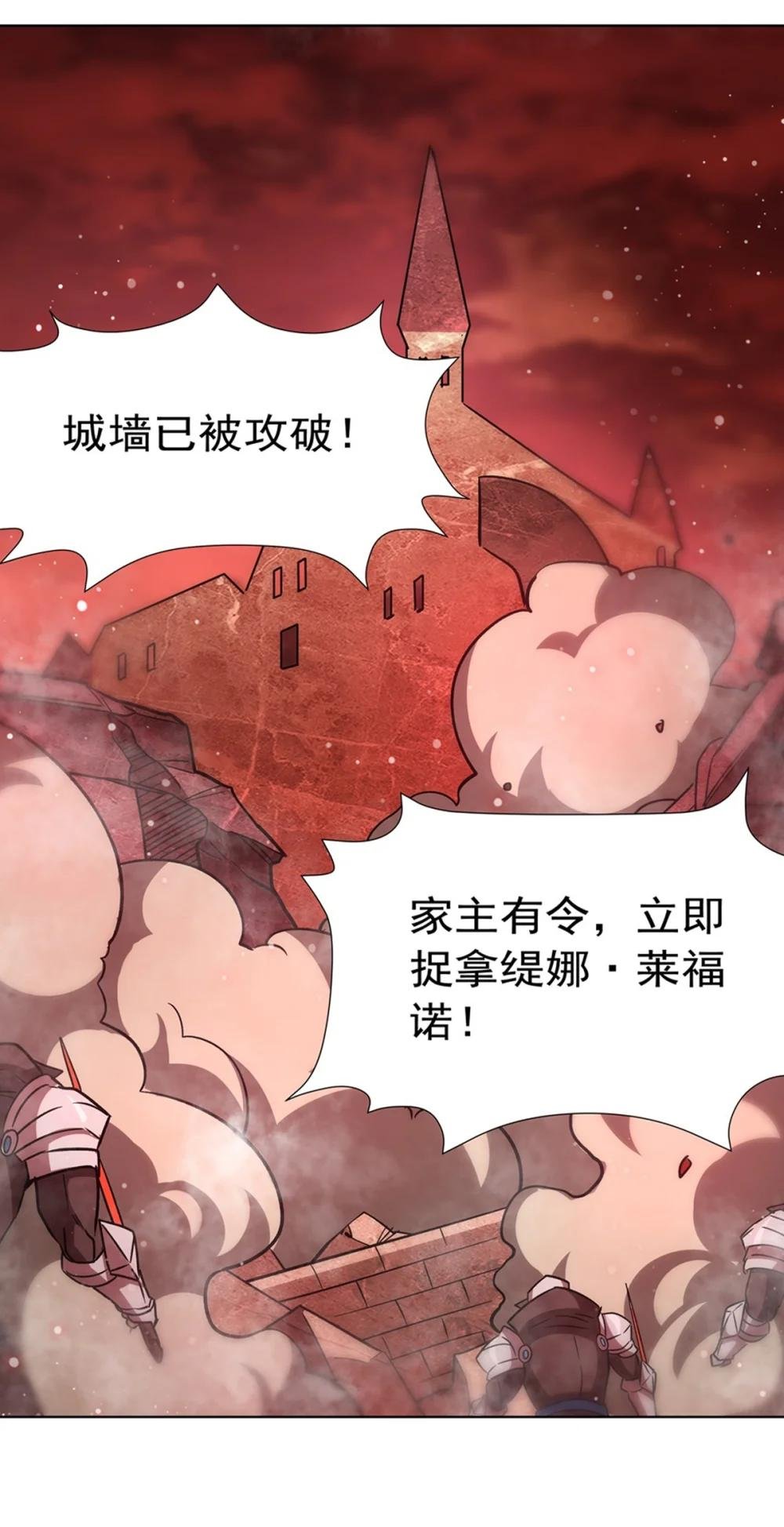 274 珣