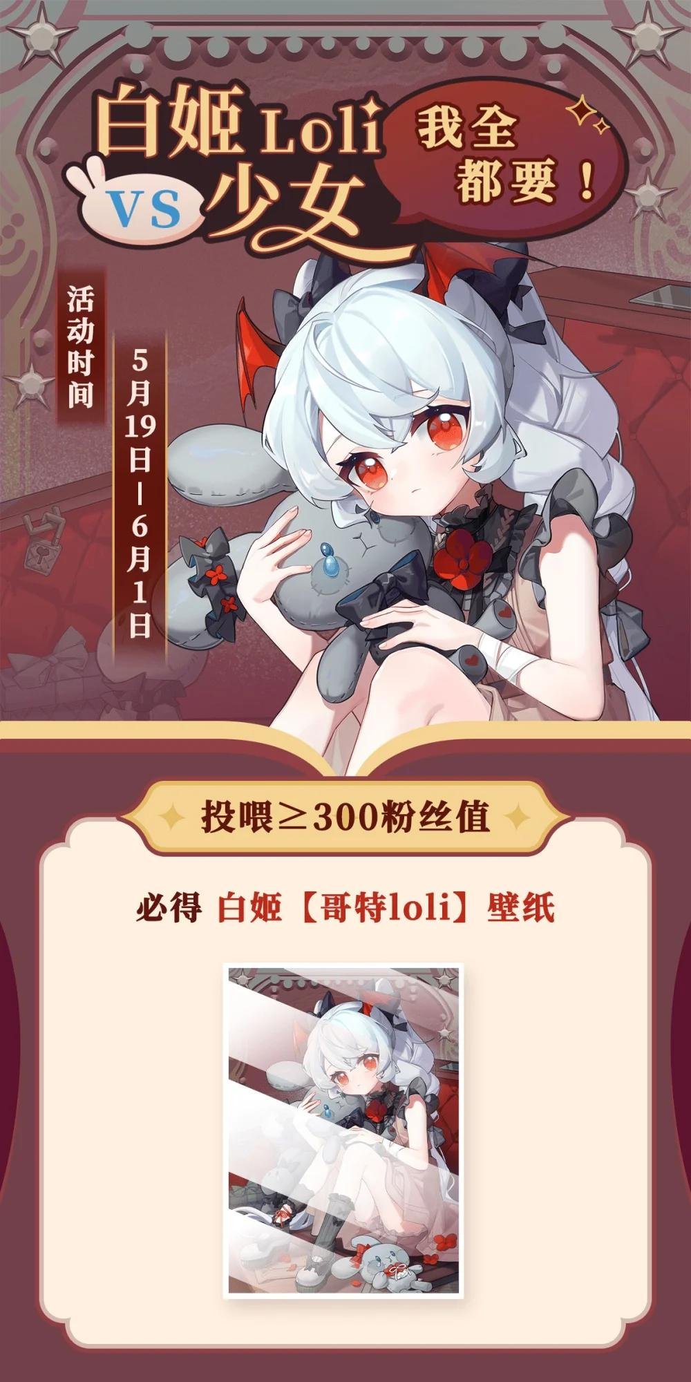 274 珣