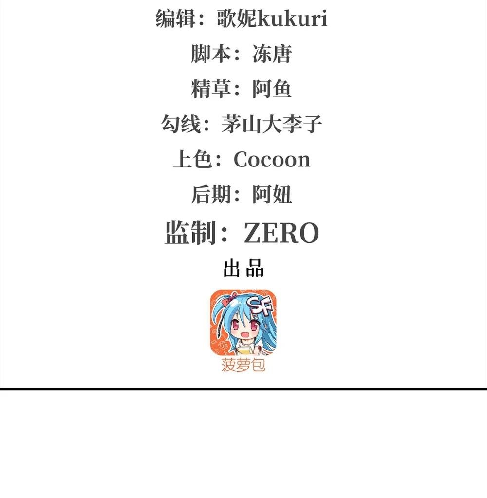 275 不惜一切
