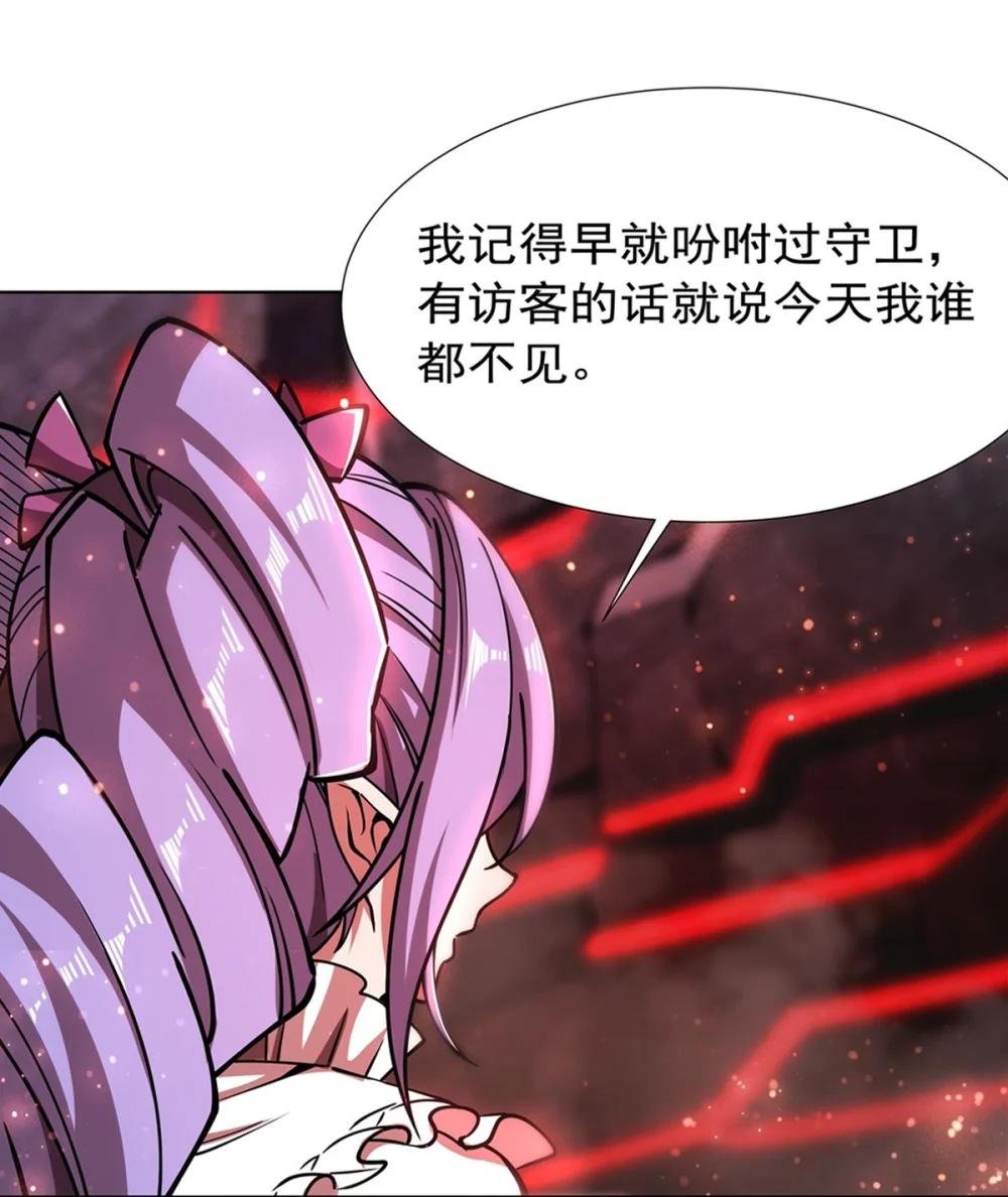 275 不惜一切