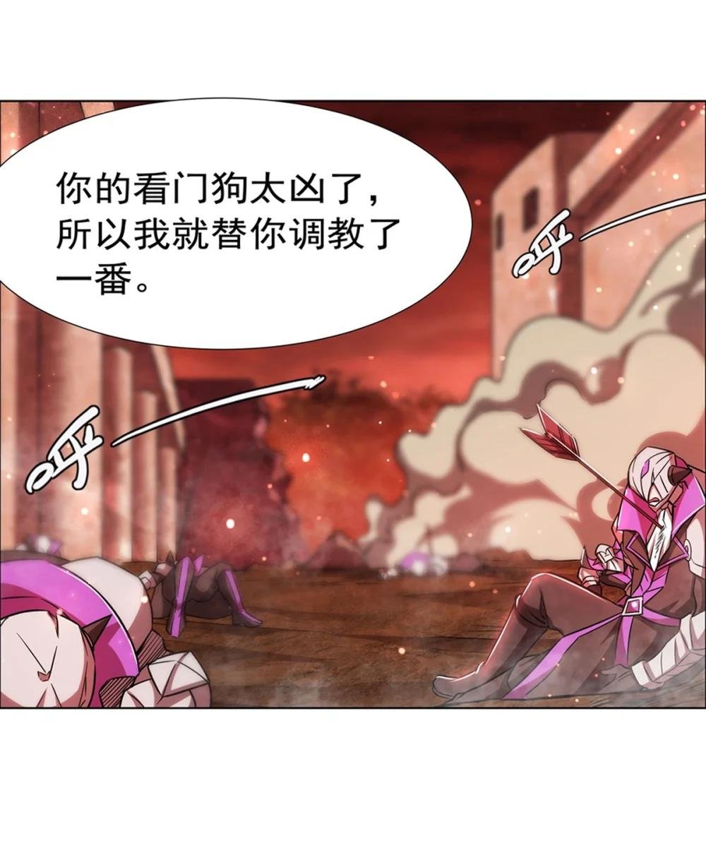 275 不惜一切