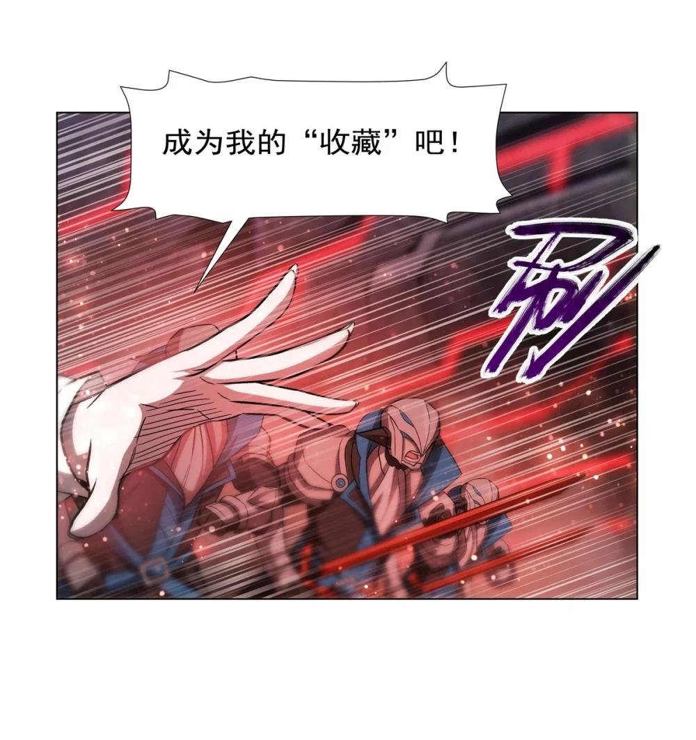 275 不惜一切