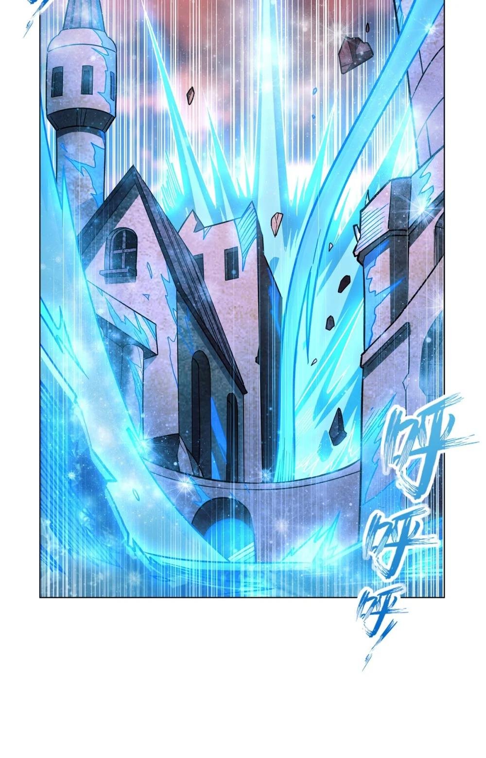 275 不惜一切