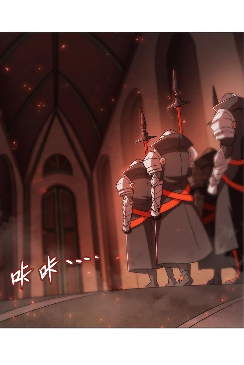 278 威胁
