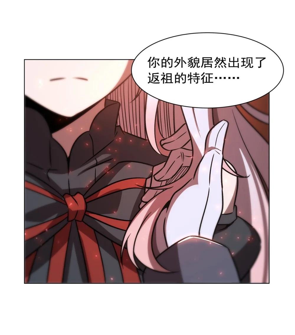 278 威胁