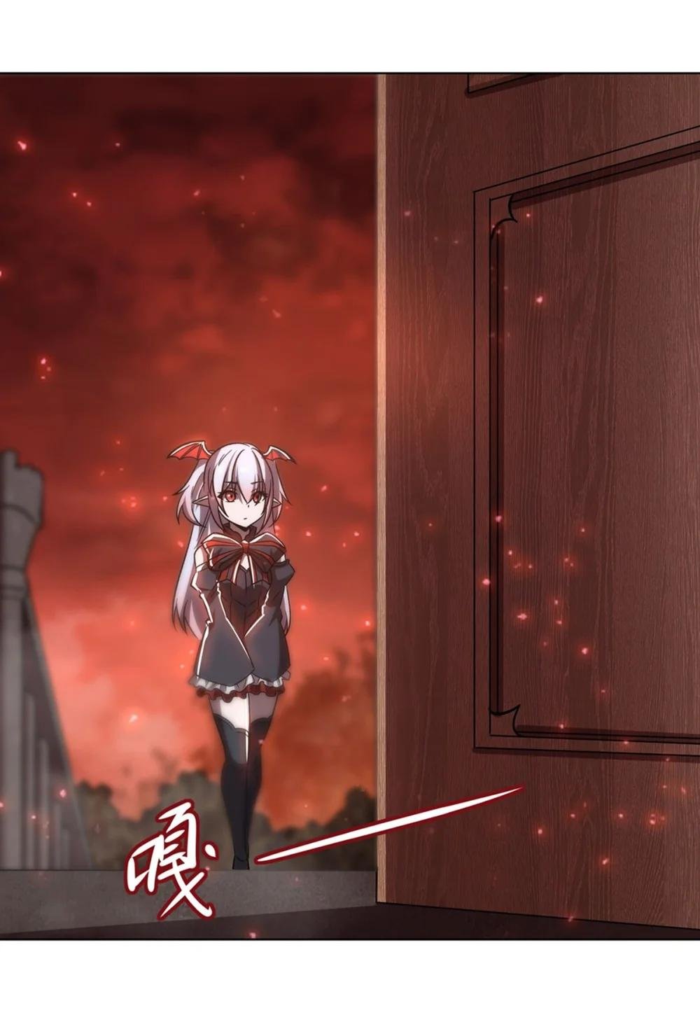 278 威胁