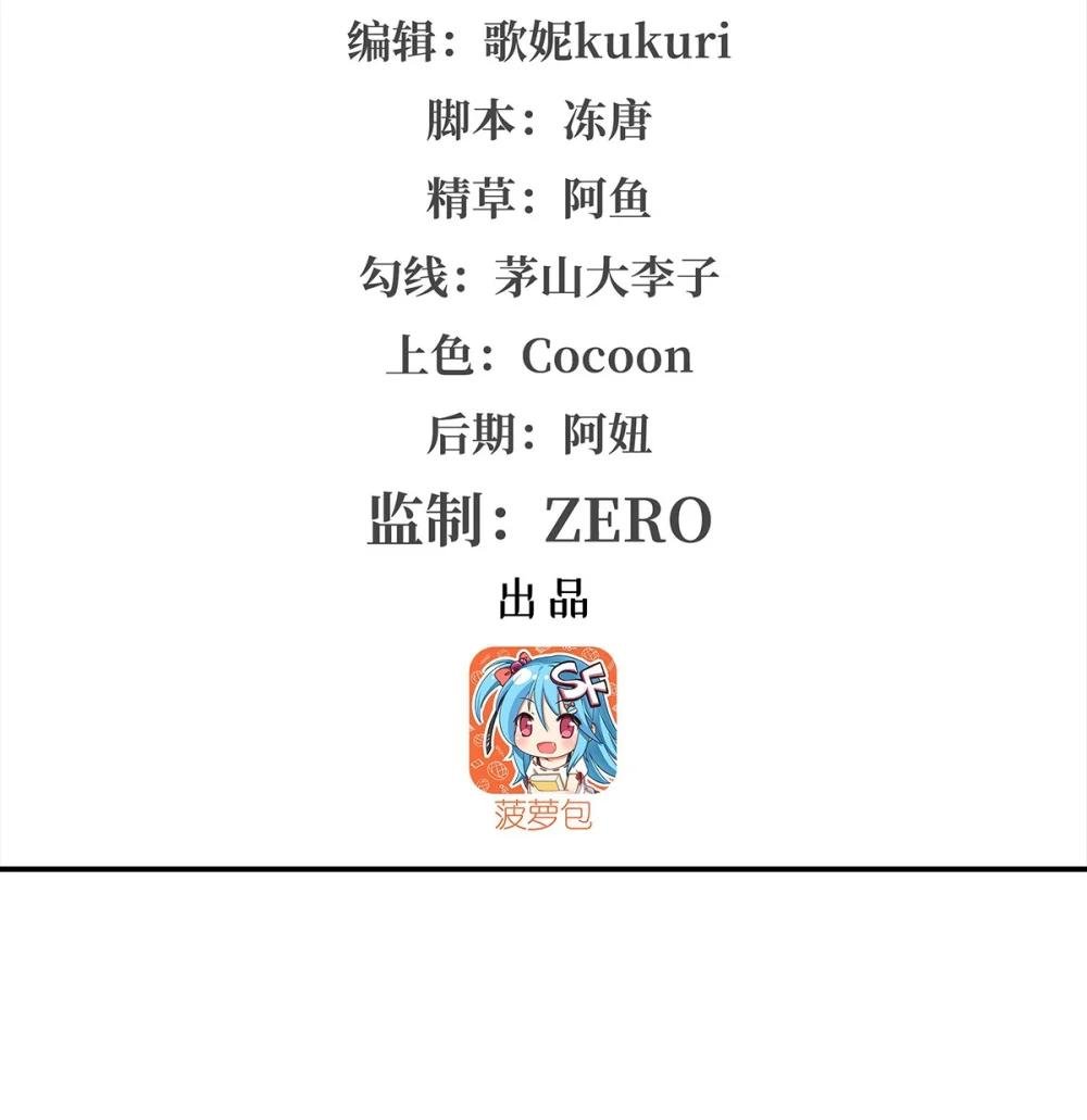 279 母女贴贴